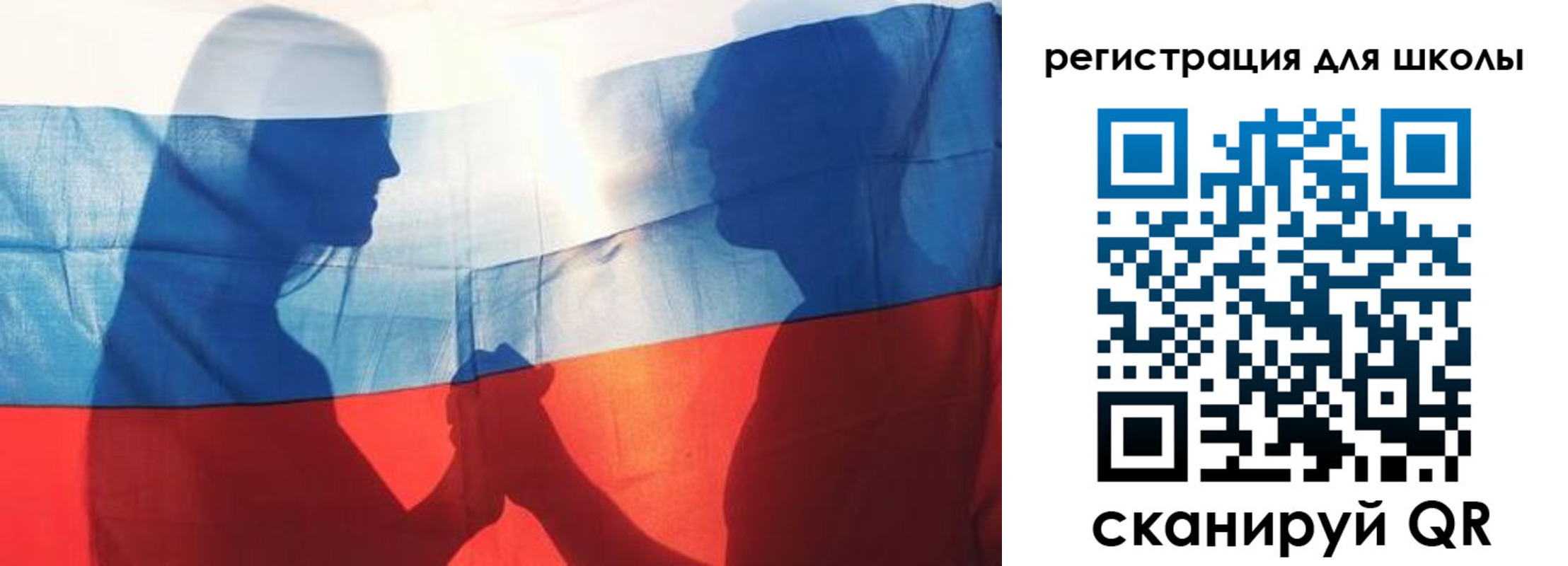 миграционный учет в Магадане